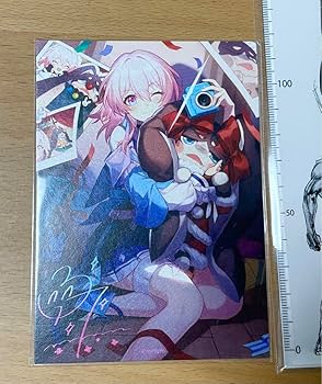 崩壊スターレイル 非売品 刃 数量限定 ポストカード コミケ 崩壊スターレイル 非売品 刃 数量限定 ポストカード コミケ