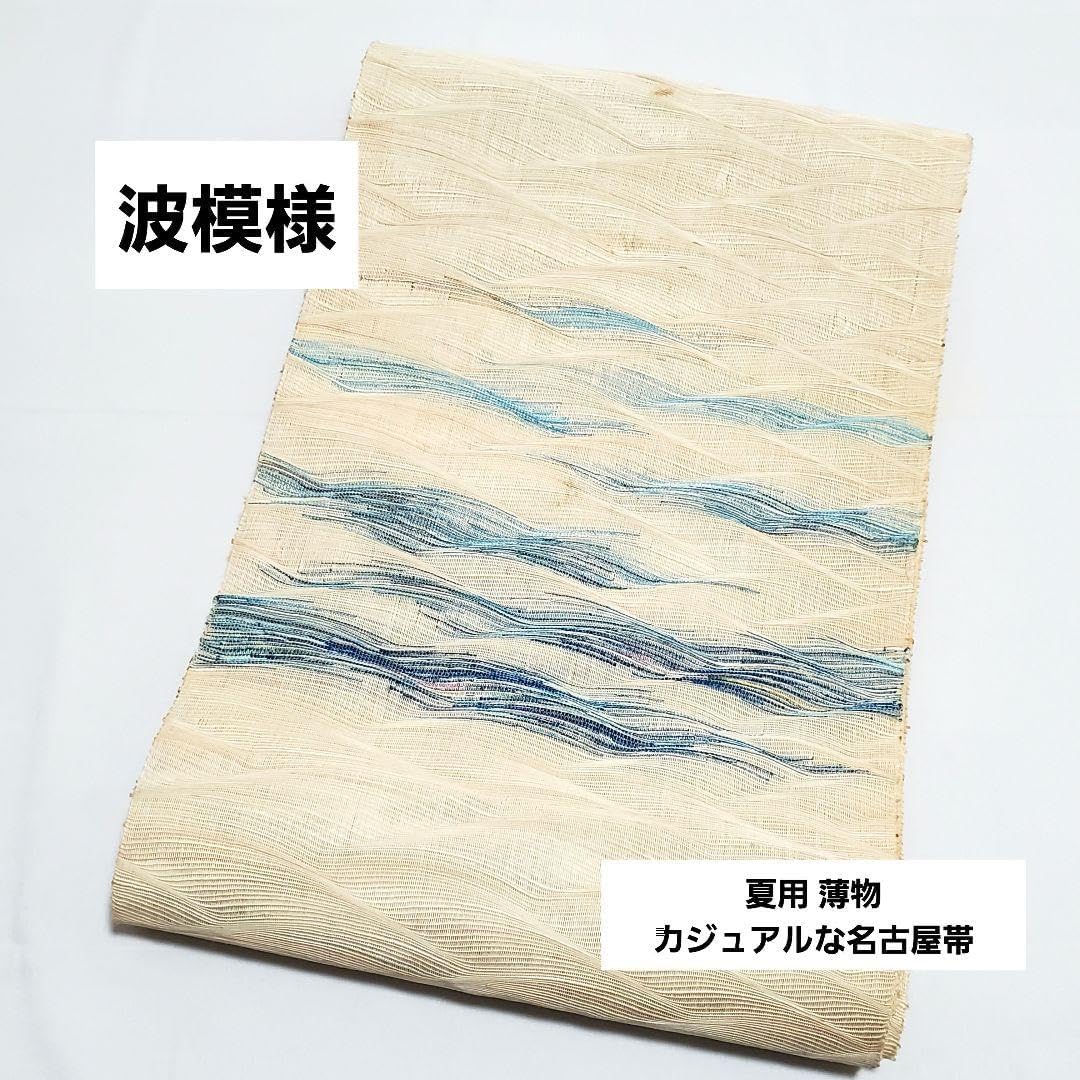 薄桜鬼 沖田総司 2021年カレンダー柄 アクリルロングピクチャー