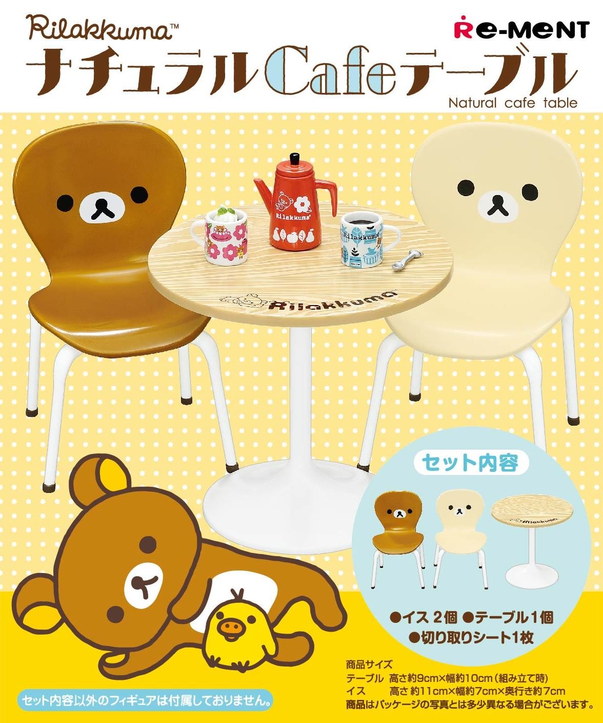 ⭐︎M⭐︎　カフェ倒産品！ナチュラルウッド正方形テーブル⓸ ⭐︎M⭐︎様専用 カフェ倒産品！ナチュラルウッド正方形テーブル