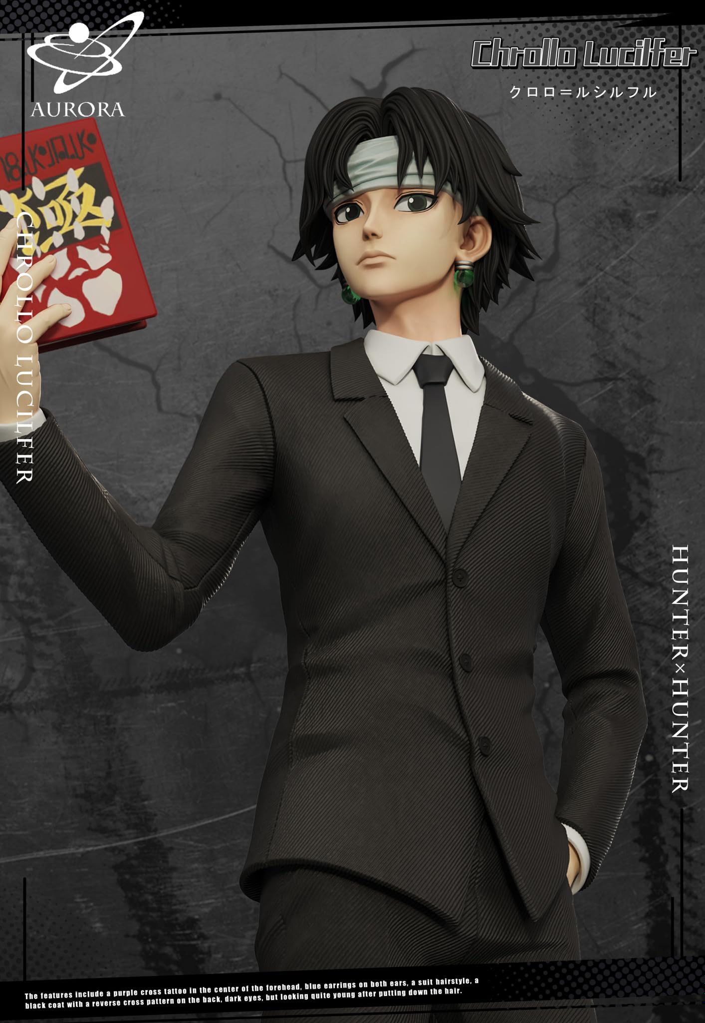 hunter×hunter クロロ＝ルシルフル ガレージキット ガレキスタチュー hunter×hunter クロロ＝ルシルフル ガレージキット ガレキ