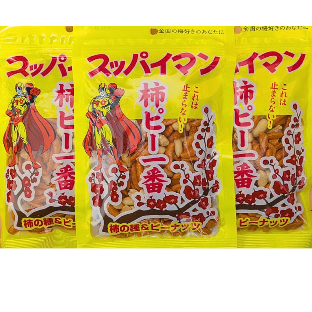 Amazon | 【スッパイマン】 柿ピー一番 柿の種＆ピーナッツ 110g×3袋