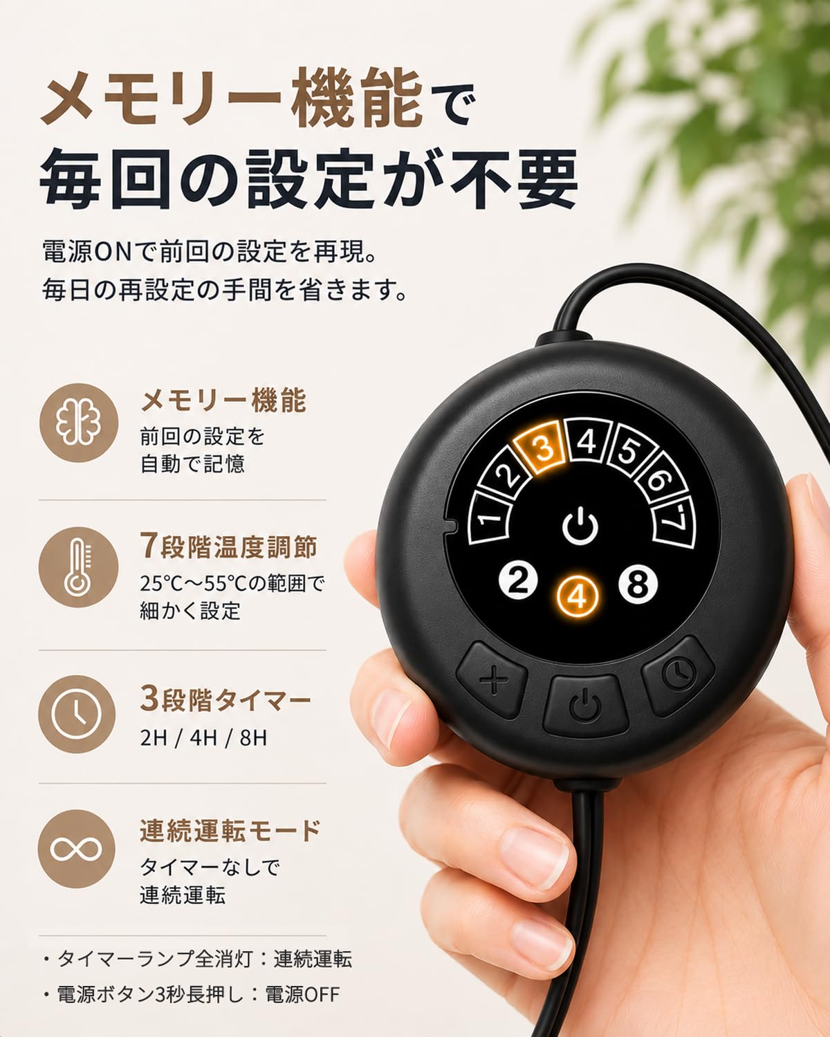 Amazon | 爬虫類 ヒーター パネルヒーター 薄型0.6mm 7段階温度調節&3