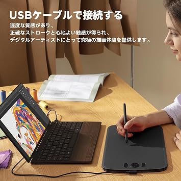 UGEE Pen Tab M808 Pen Tablet, 10 x 6.25 Inches, 16384 Levels of Pressure, 60° Tilt Detection, Plate Tab, 8 Shortcut Keys, Smartphone Compatible, 0.3 inch 9.3 mm Thickness, Illustration, Drawing, Online Teaching, Video Editing, Android, Windows, Mac, Chrome Linux, Black