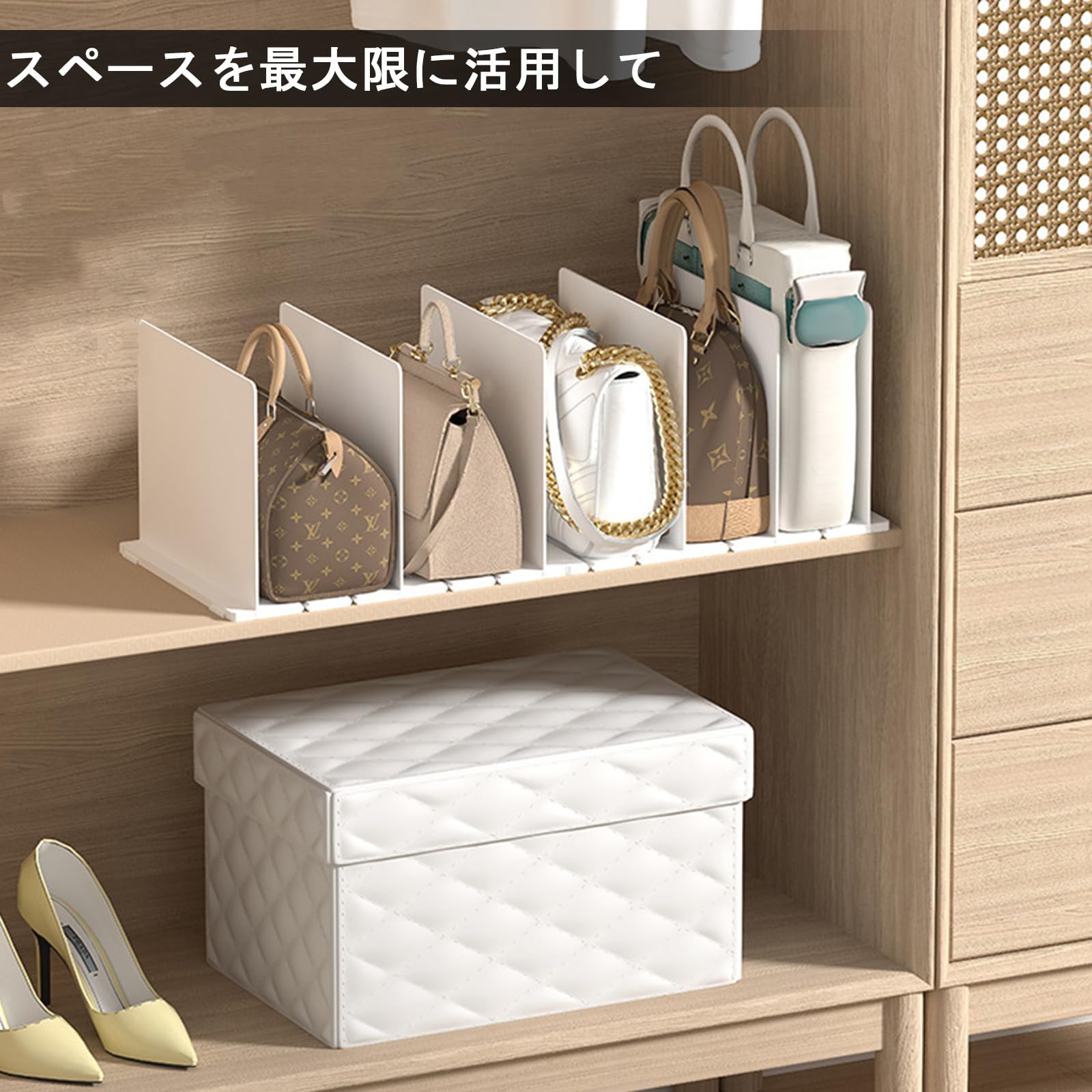 Amazon.co.jp: バッグ収納スタンド 2個組 カバン 収納 約W31