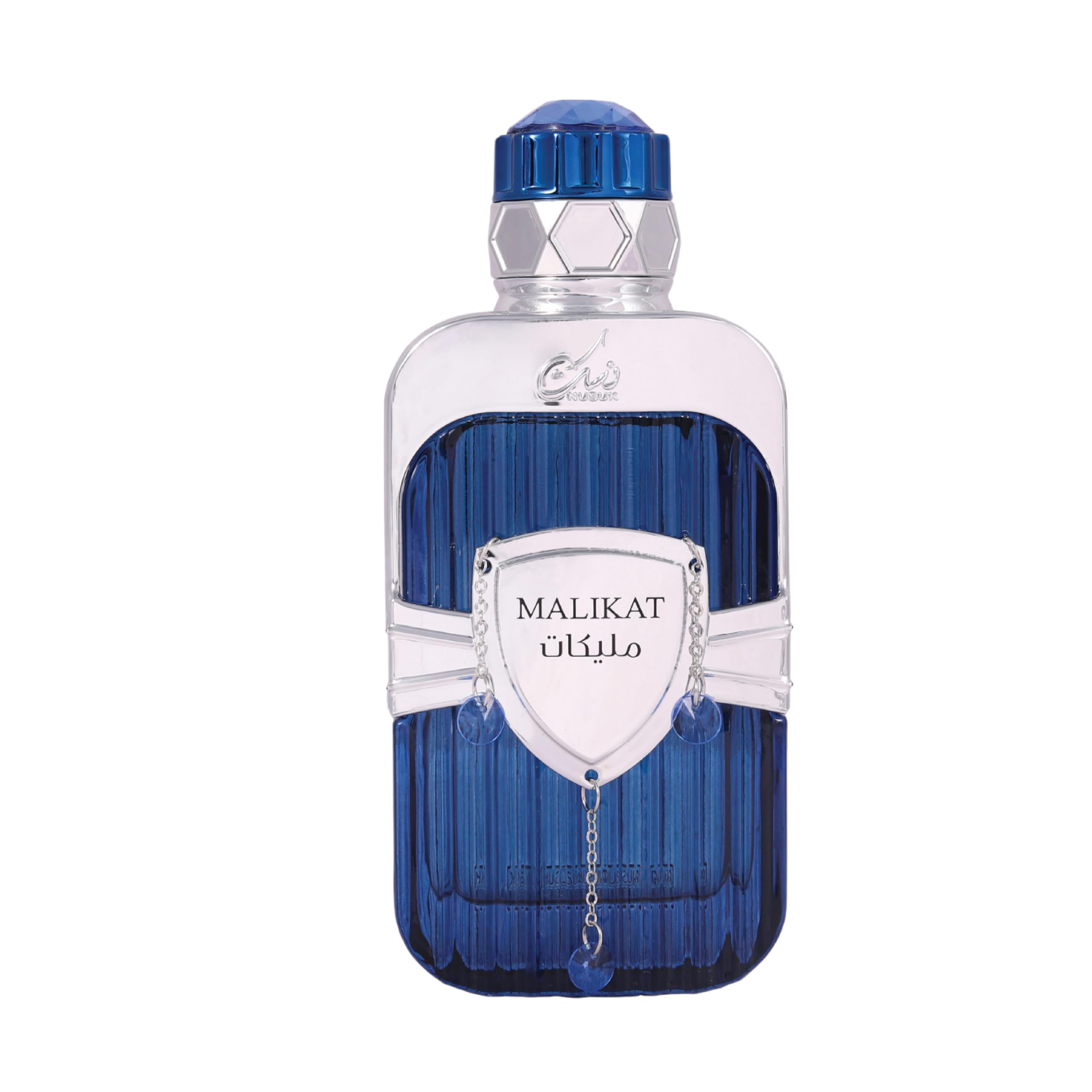 MALIKAT BLUE