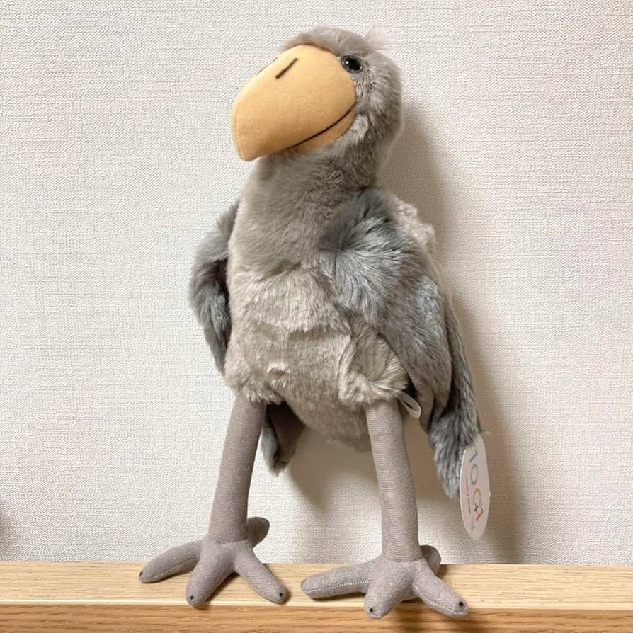 等身大ぬいぐるみ　ハシビロコウ 楽天市場】BIG HUG ZOO ぬいぐるみ(ハシビロコウ) 全長約50cm