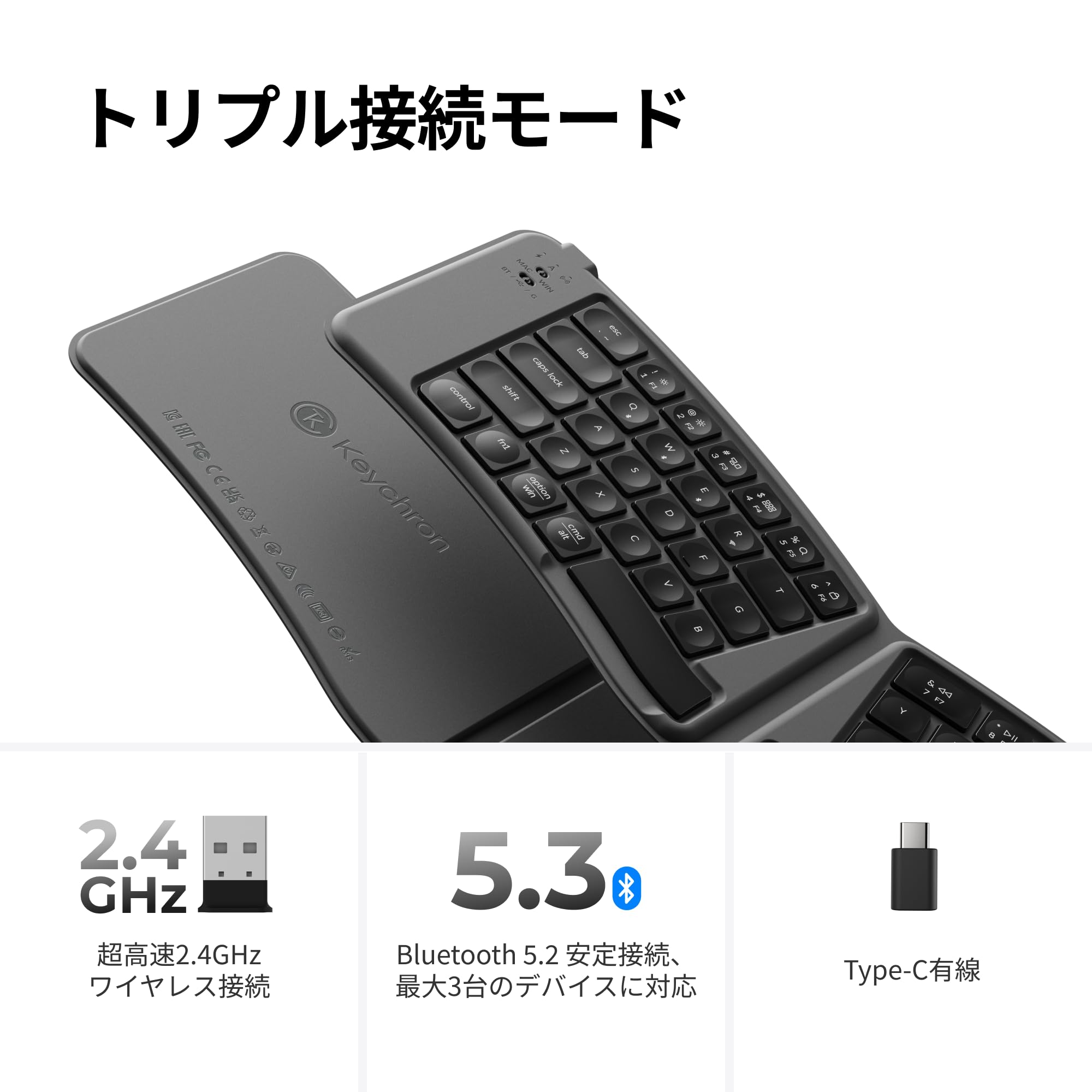 Amazon | 「国内正規品」Keychron B11 Pro 折りたたみキーボード 超薄