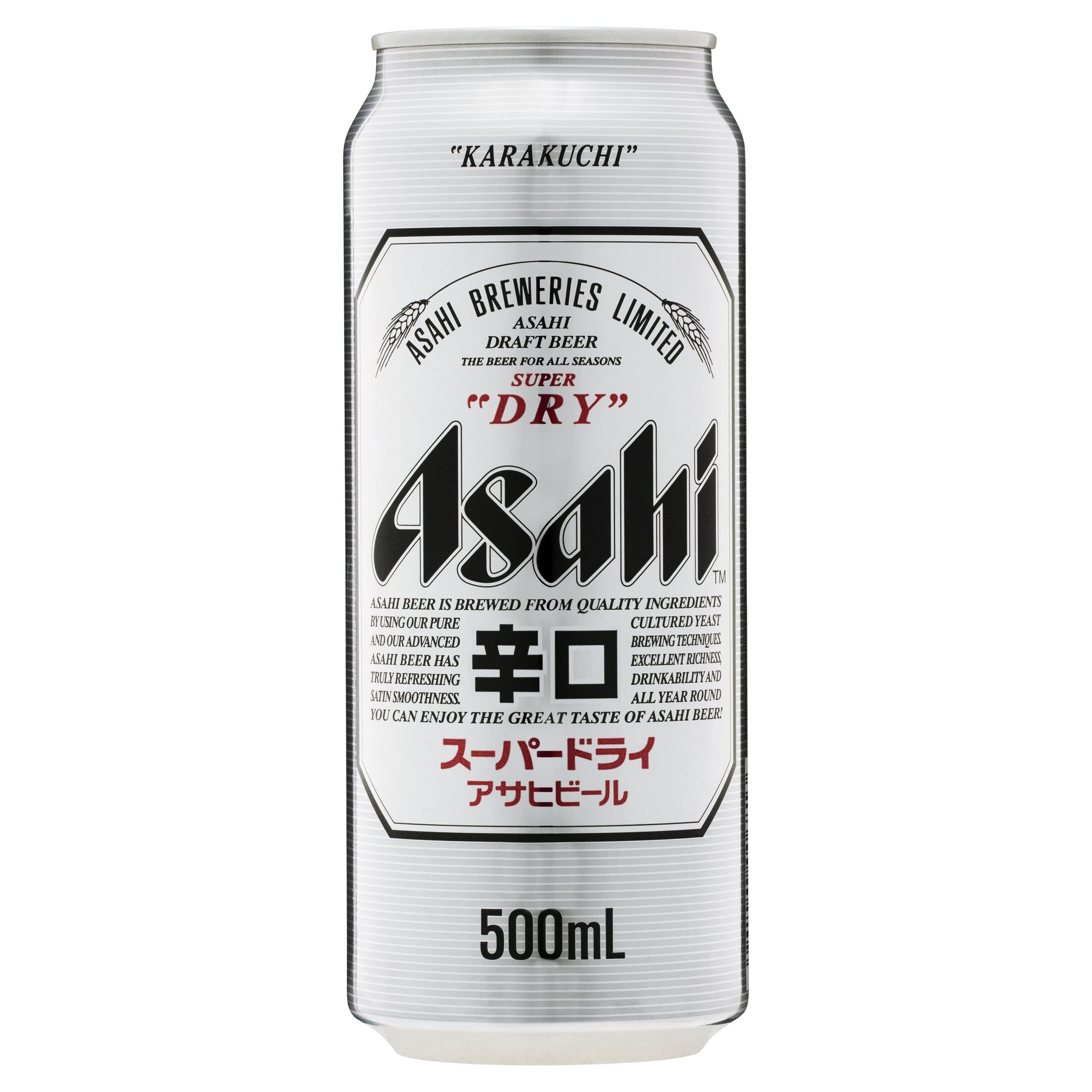 Amazon.co.jp: [新・辛口ビール]アサヒ スーパードライ 缶 [ ビール