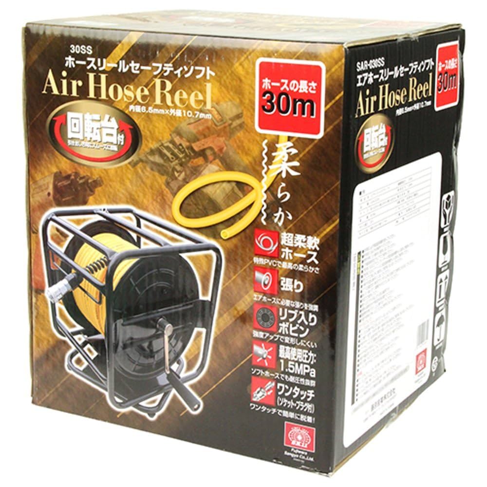 回転台付き　エアーホースリール　ワンタッチカプラ付　３０ｍ+１ｍ ☆□回転台付き エアーホースリール ワンタッチカプラ付 30m+