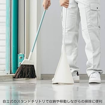 Amazon.co.jp: 山崎産業(Yamazaki Sangyo) チリトリ付き ほうき