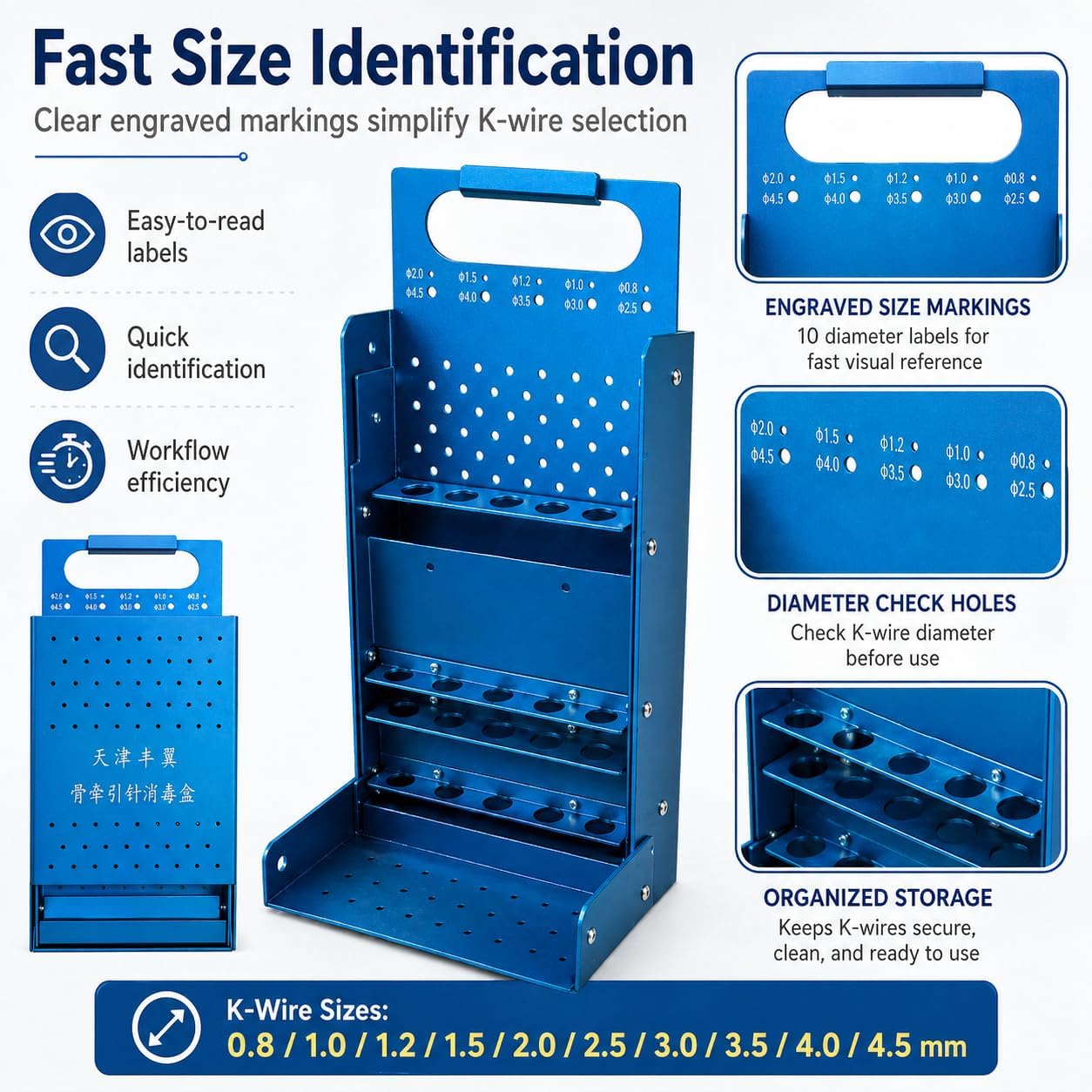 100pcs Kirschner Pin Container K-Wire Sterilization Rack Box