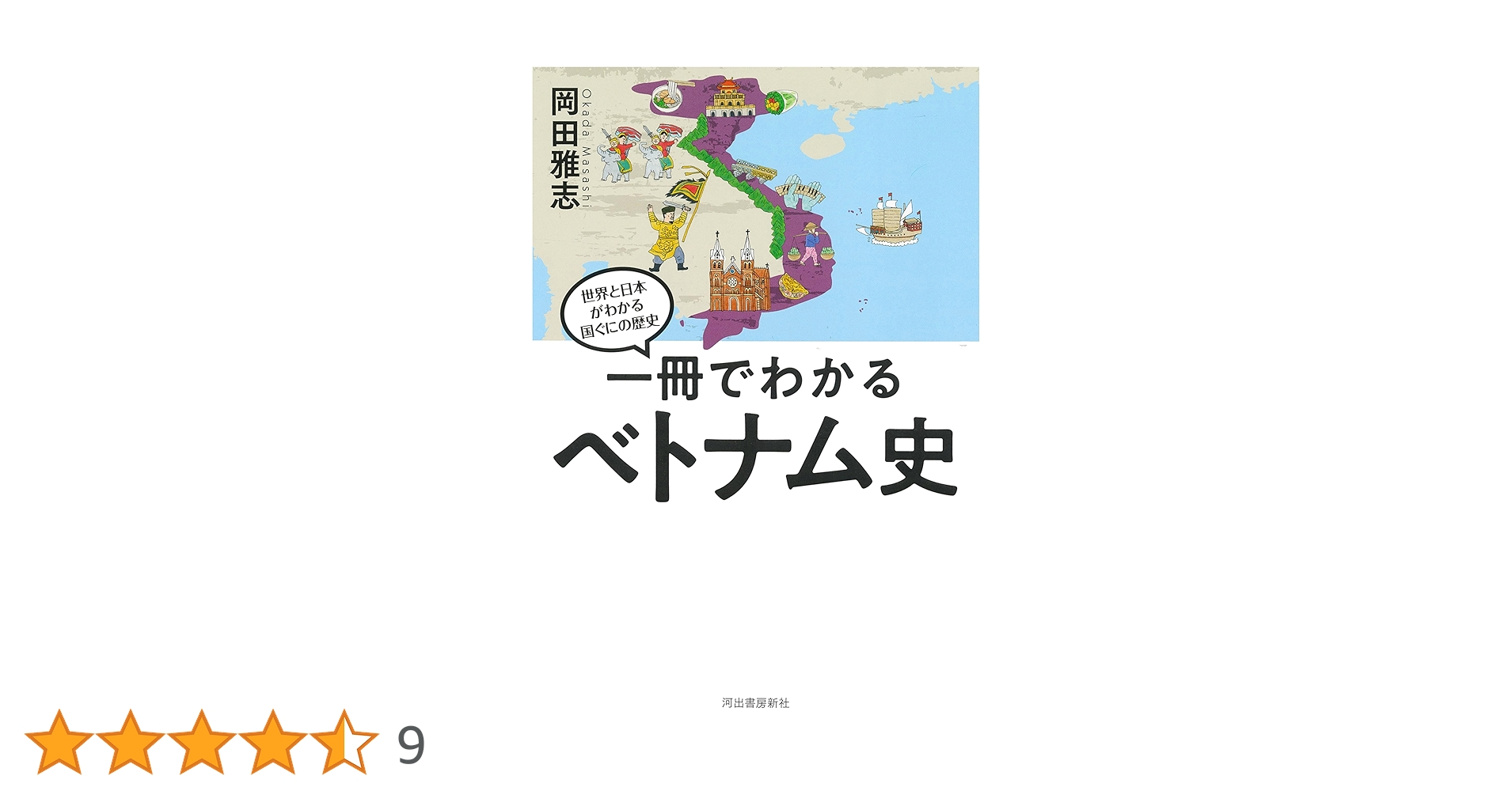 71cvPHHXKDL.jpg_BO30,255,255,