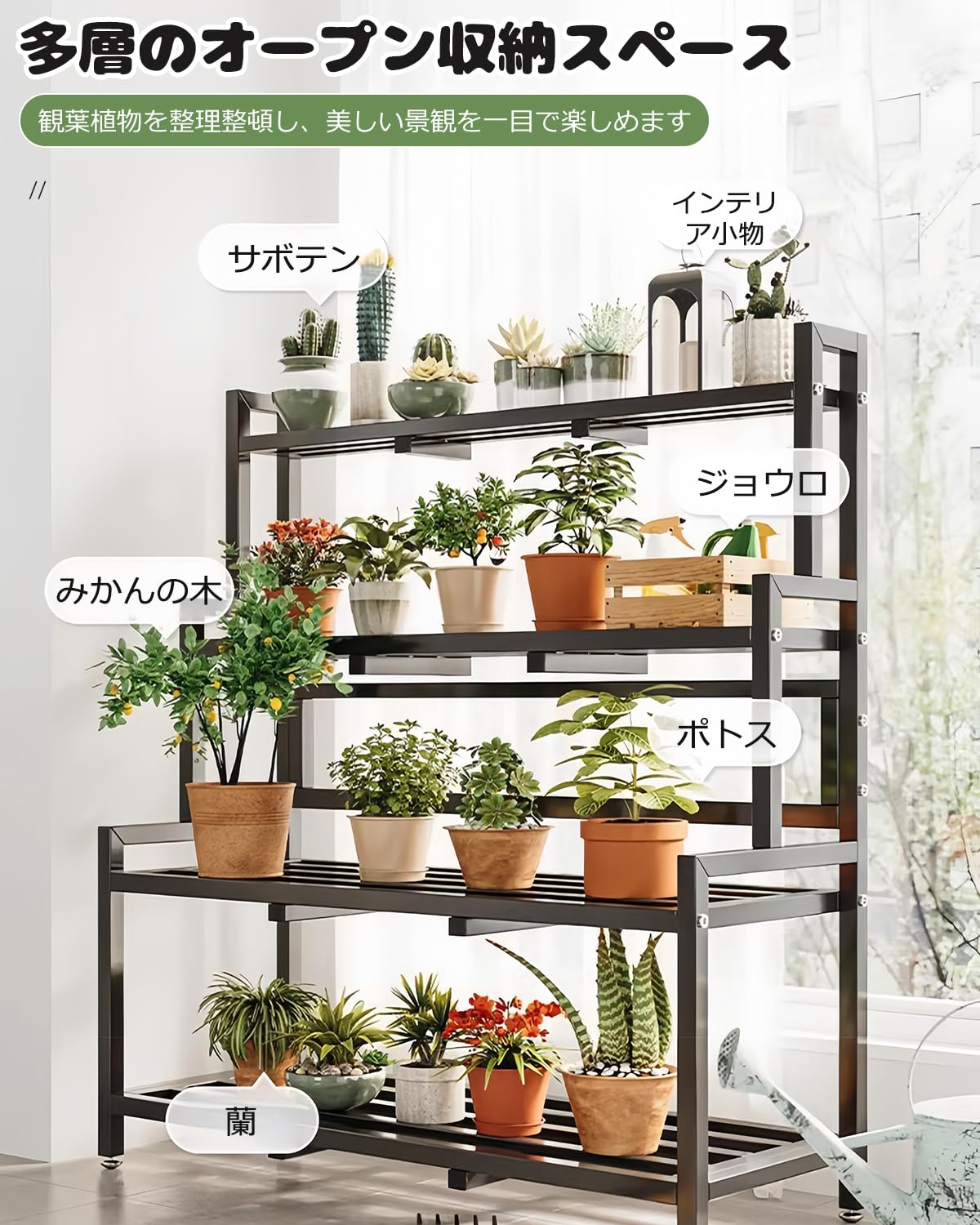プランタースタンド / ラック /看板 ホワイトウッドのプランタースタンド/ラック/黒板看板 | iichi