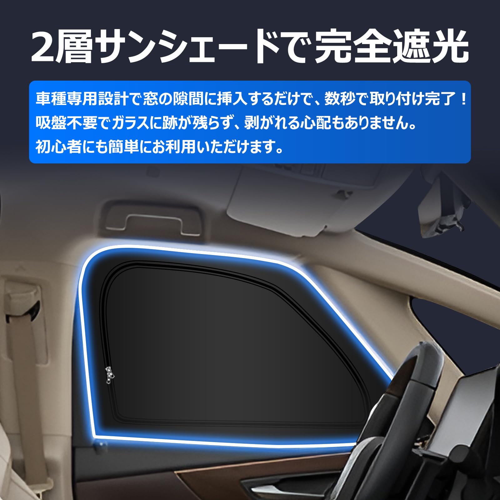 Amazon | BLUESEATEC トヨタ アルファード 40系 運転席 助手席  