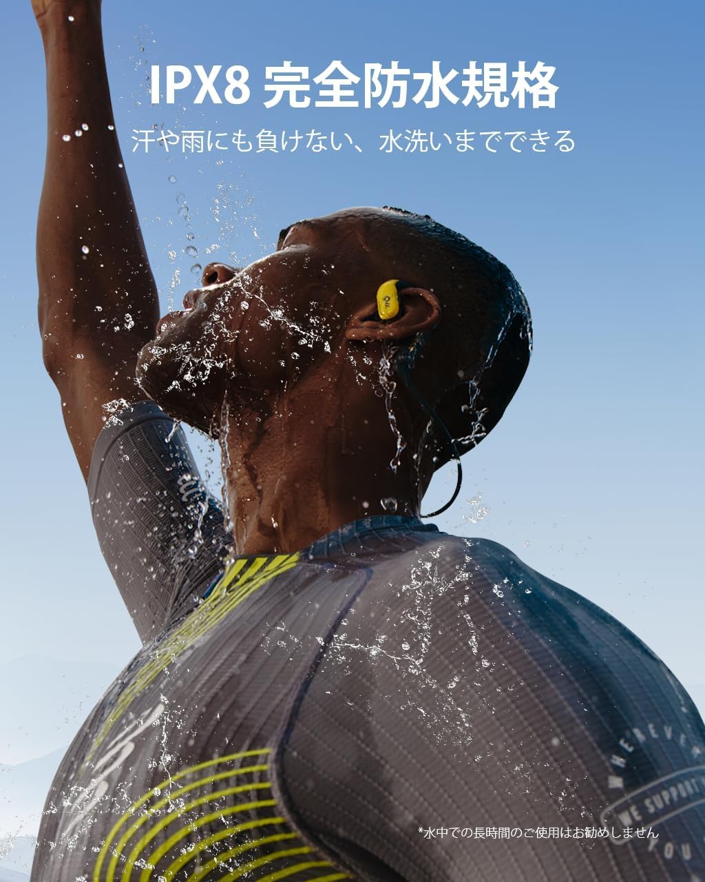 Amazon.co.jp: 【VGP2026受賞】Oladance OWS Sports オープンイヤー