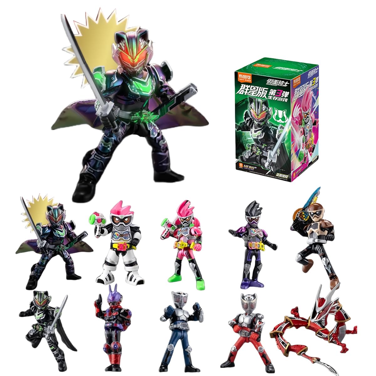 Amazon.co.jp: HiPlay ブルコ 仮面ライダー 群星版 第3弾 単品版