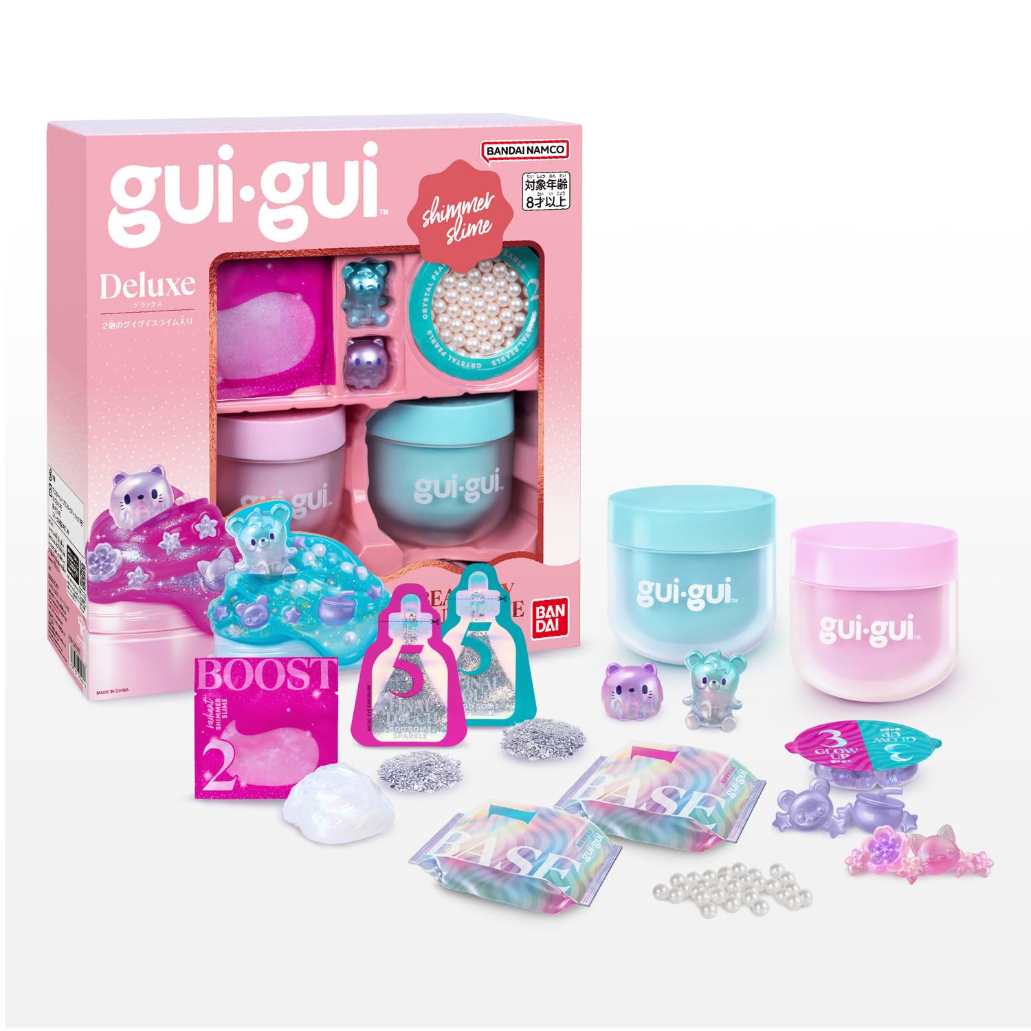 Amazon.co.jp: [バンダイ(BANDAI)] guigui Deluxe 対象年齢 8才以上