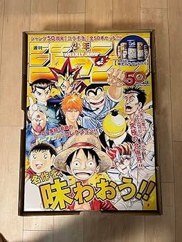 コカコーラ　少年ジャンプ　50周年記念　ピンズコレクション コカコーラ 少年ジャンプ 50周年記念 ピンズコレクション Amazon