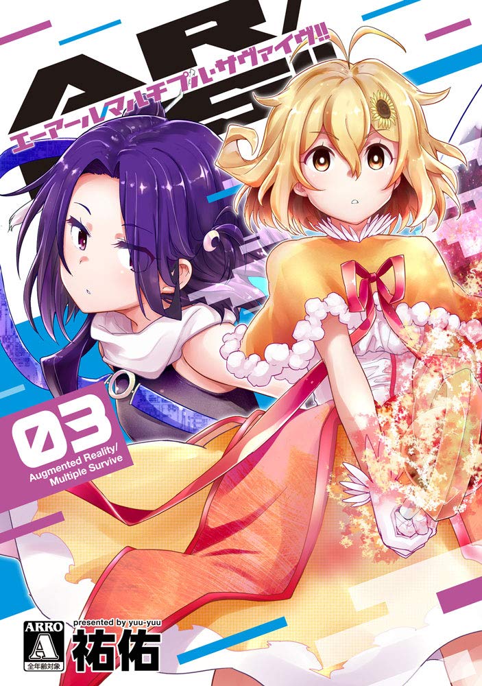 【マーサくん専用】写真集3 marche