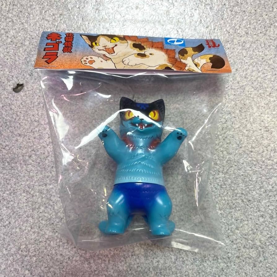 Amazon.co.jp: 小夏屋 デビルマン ネゴラ グリーンバージョン