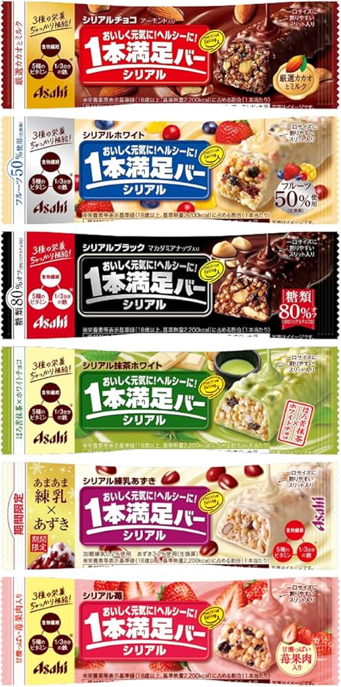 【珠友ページ】１本満足バーシリアル　in PROTEINBAR Amazon.co.jp: アサヒグループ食品 1本満足バー シリアルチョコ
