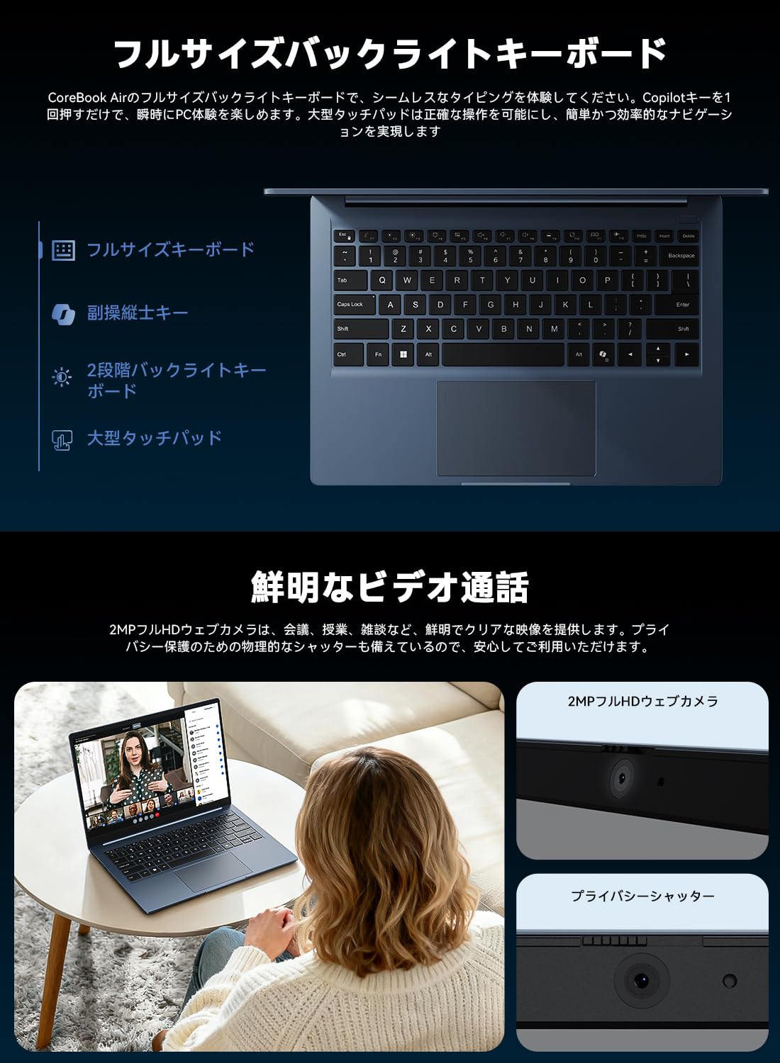 Amazon.co.jp: 2026新登場 CHUWI ノートパソコンOffice 2024搭載 14