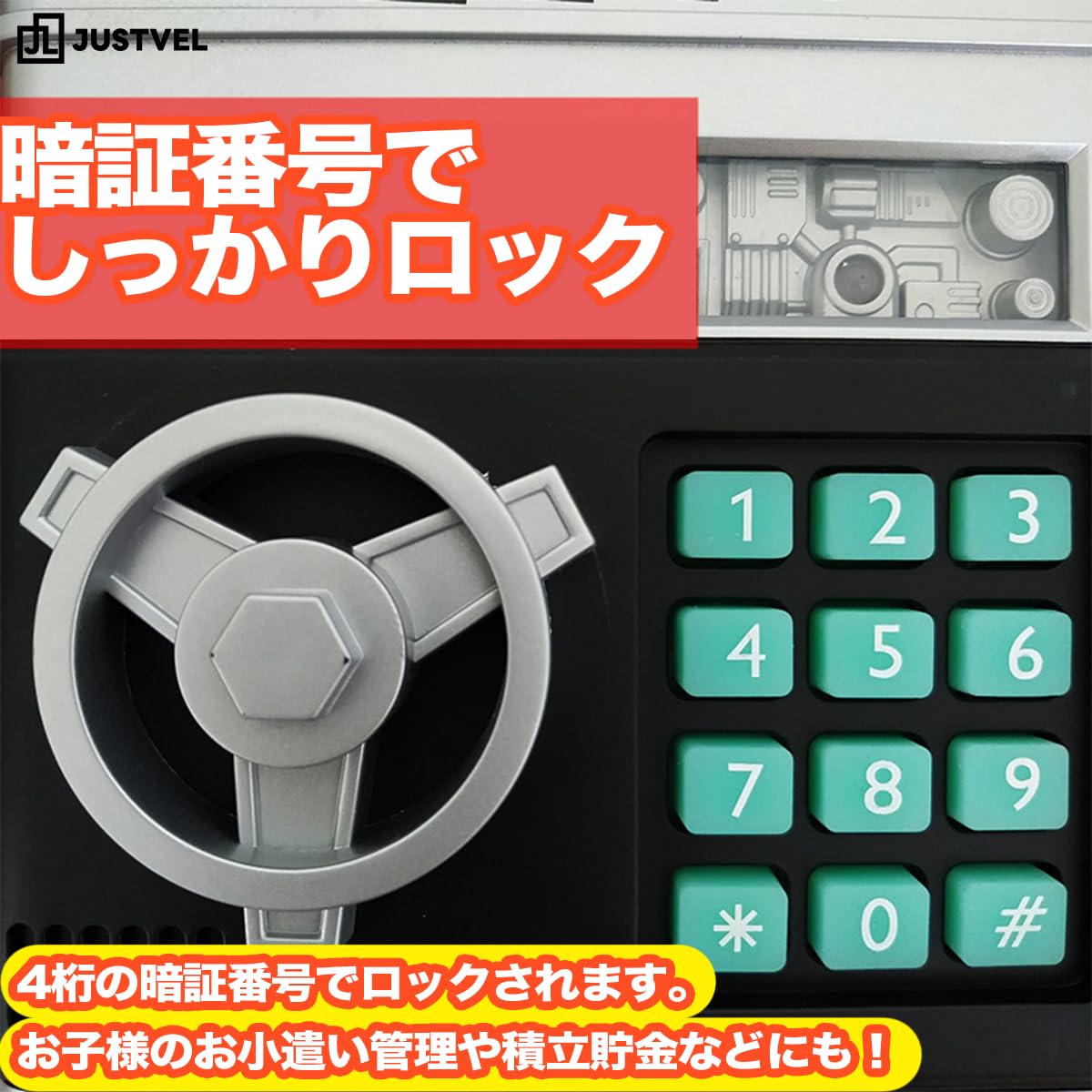 プムックル 貯金箱 Pumuckl Coin Bank プムックル ビンテージ コインバンクドール