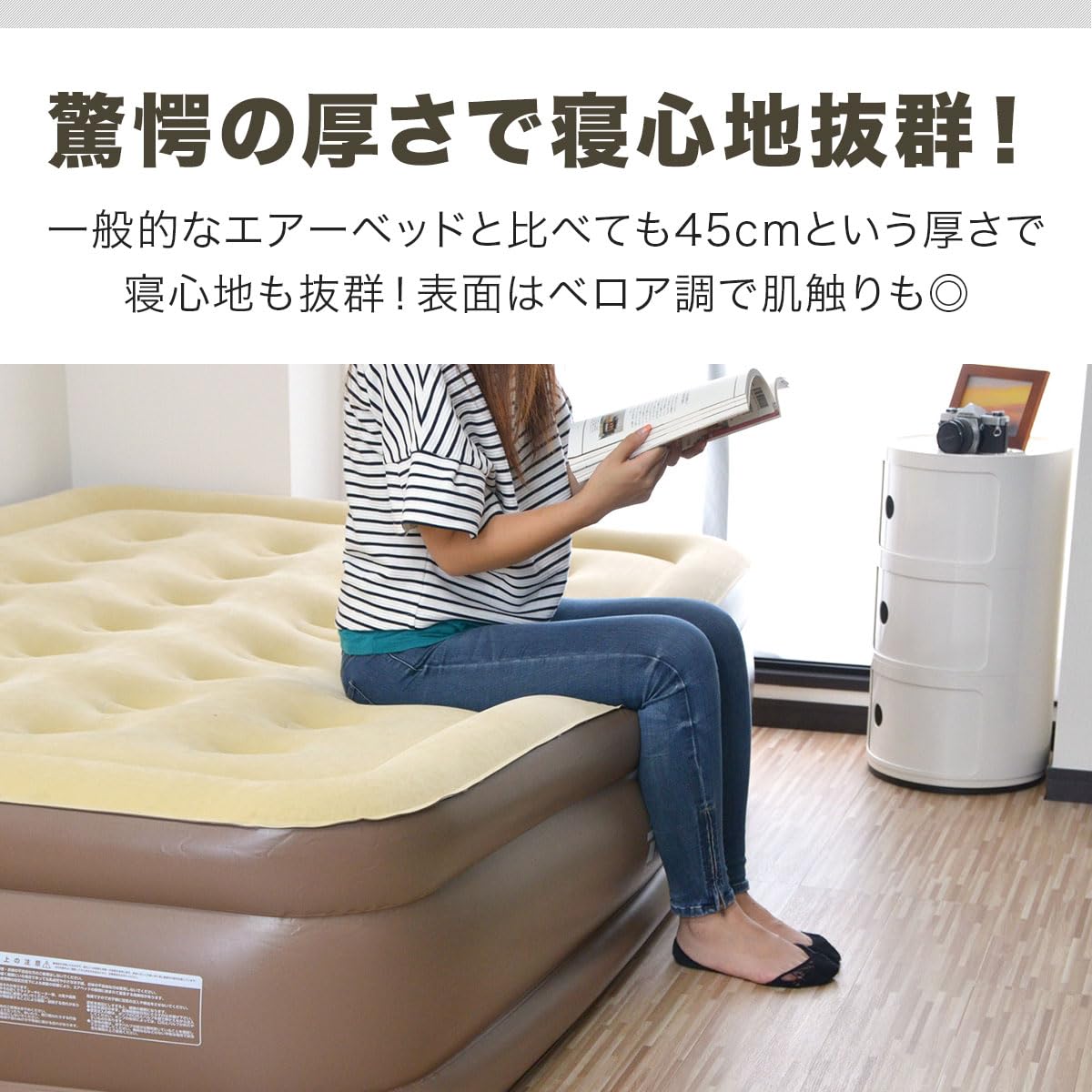 Amazon.co.jp: FIELDOOR 電動ポンプ内蔵 エアーベッド エアーマット