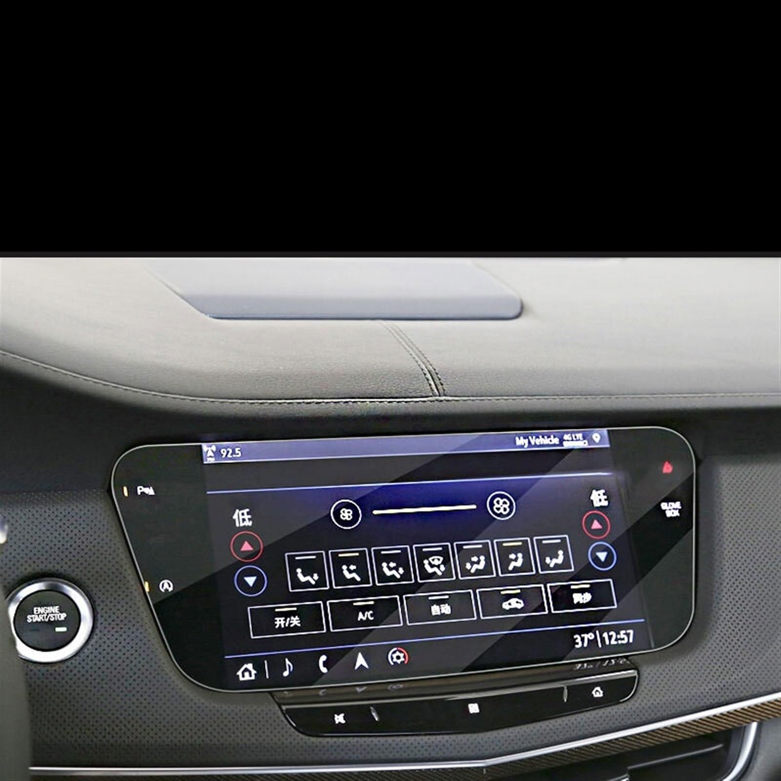 Vitre protection Cadillac CT6 2021 accessoire écran tactile console - 7
