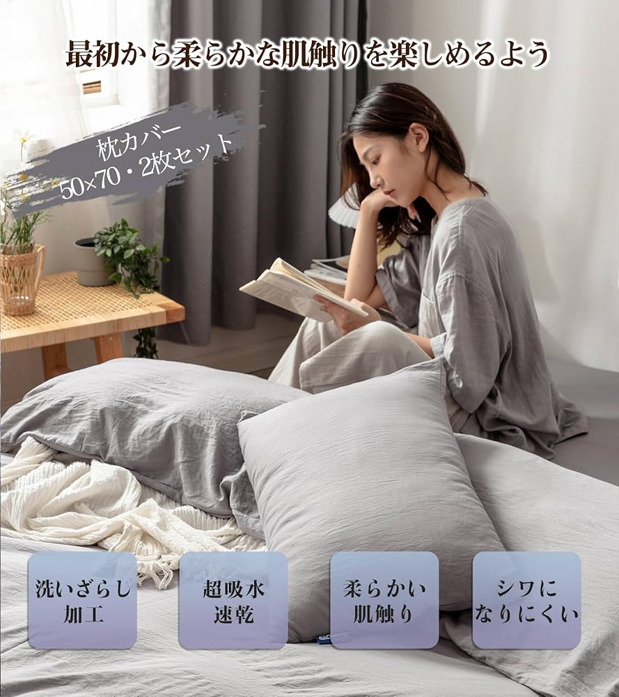 ふくらまくらTシャツ、まくらカバーセット ふくらまくらTシャツ、まくらカバーセット 早い者勝ち ふくら