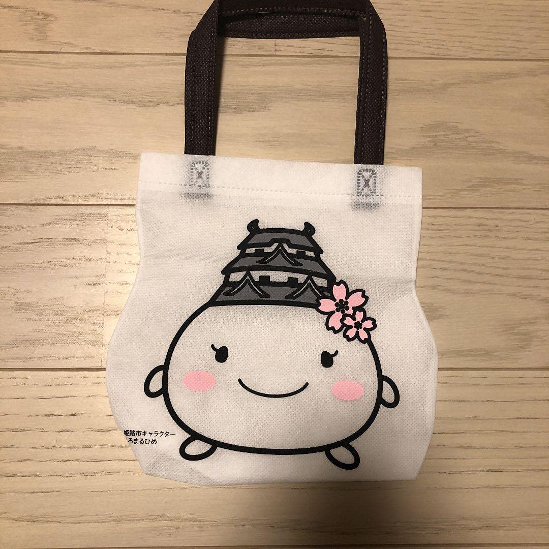 Amazon.co.jp: しろまるひめ 姫路市 キャラクター トートバッグ ホビー 