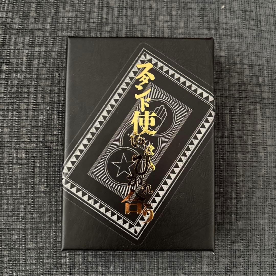 ジョジョ トランプ 原画展