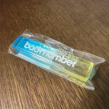 Amazon.co.jp: backnumber アクリルグラデ キーホルダー キーチェーン Amazon.co.jp: backnumber アクリルグラデ キーホルダー キーチェーン