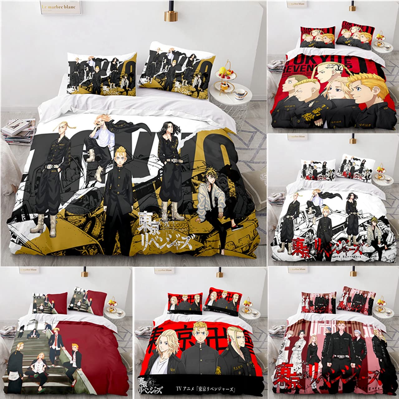 Amazon.co.jp: 東京卍リベンジャーズ 布団カバー 寝具カバーセット