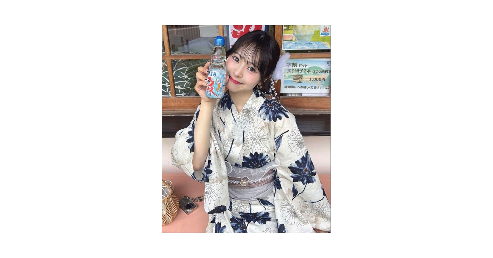 Amazon.co.jp: グレイル ガーベラ浴衣セットtu1495 : ファッション