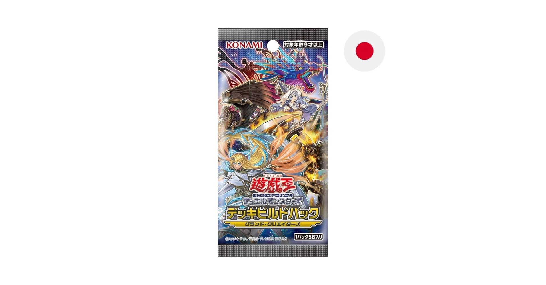 週末値下げセール 遊戯王 ジャンドデッキ 遊戯王 ジャンクドッペル デッキ ジャンド初心者に向けた