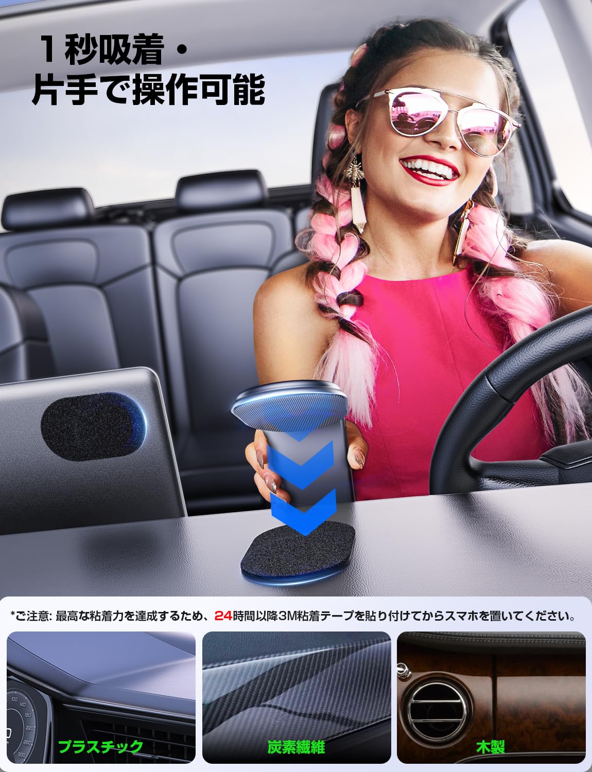 Amazon.co.jp: 【新時代を開く・折り畳み可能&史上最強の磁力