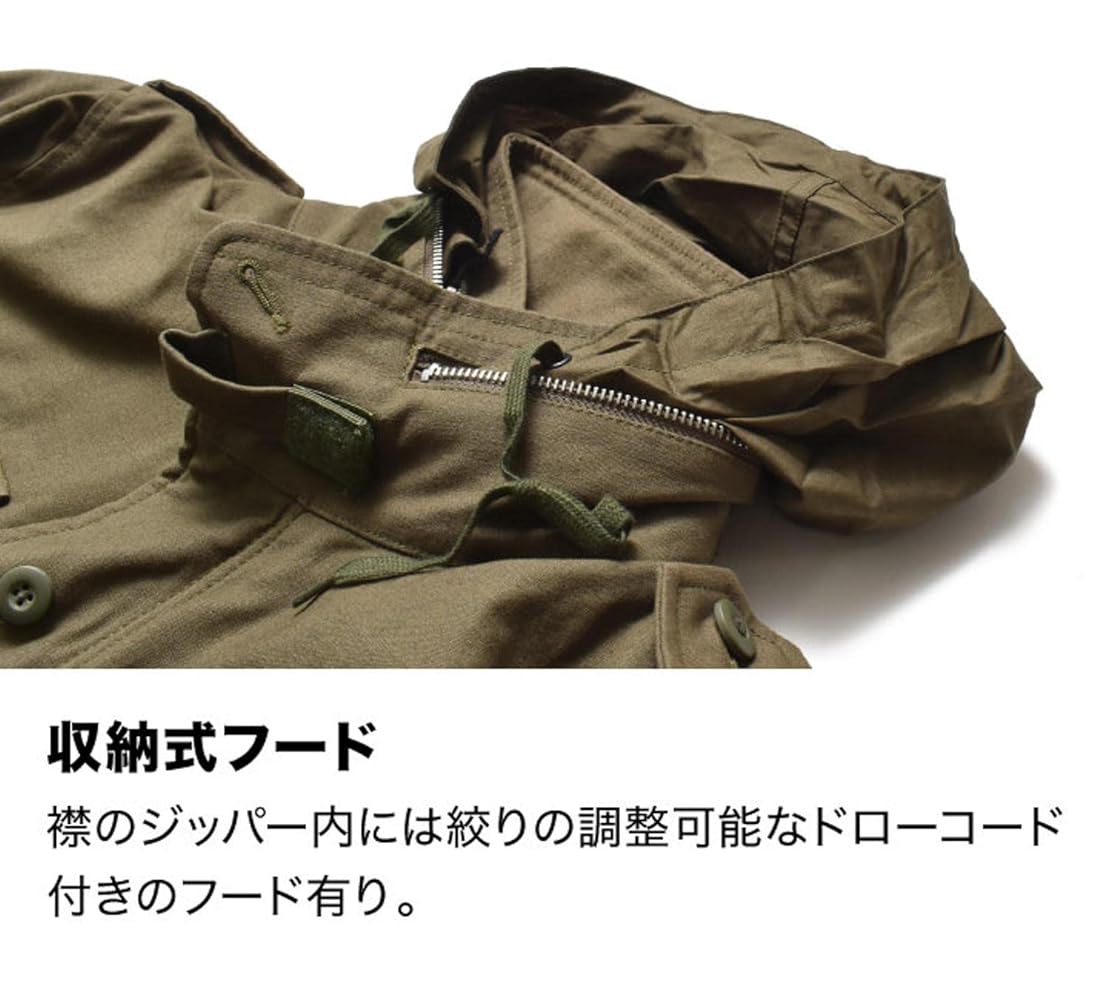 M65ジャケット(インナーライナー付) Lサイズ　ヒューストン HOUSTON ヒューストン 50815 M-65 フィールドジャケット