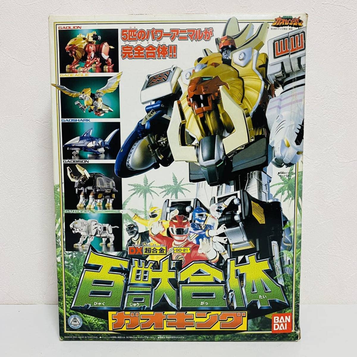 DX超合金 GD-21 ガオキング　ガオレンジャー　最安値　最終値下げ　戦隊 Amazon | 【美品】 百獣戦隊ガオレンジャー DX超合金 GD-21