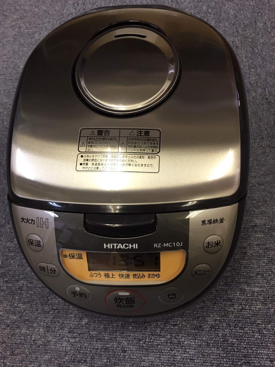Amazon | 極上炊き黒厚鉄釜 日立 IHジャー炊飯器 RZ-MC10J(S) | 日立 