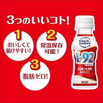Amazon.co.jp: カルピス 守る働く乳酸菌 L-92 100ml×30本入×4