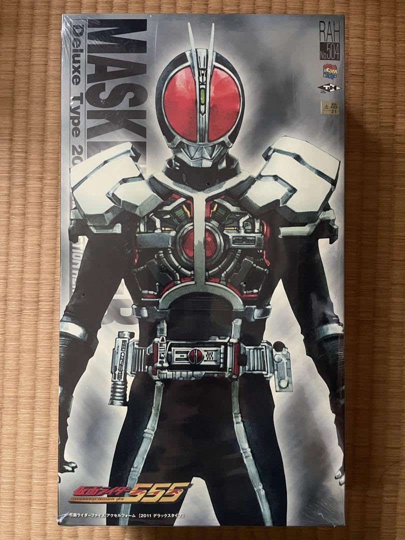 Amazon.co.jp: RAH仮面 555ファイズ アクセルフォーム : おもちゃ