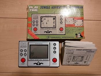 ジャングル冒険と木こり プレイ＆タイム レトロゲーム 増田屋 MASUDAYA ジャングル冒険と木こり プレイ＆タイム レトロゲーム 増田屋