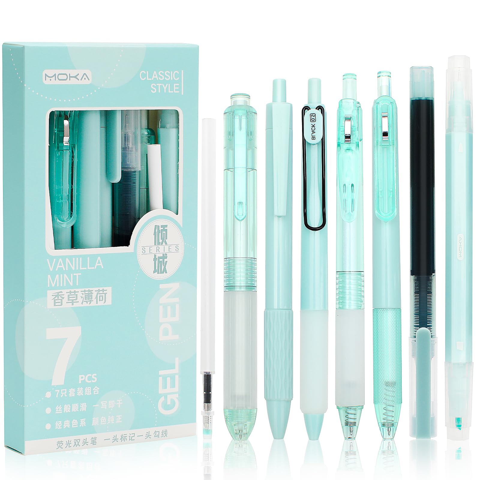 7 Pcs Retractable Gel Ink Pens, Aesthetic Ballpoint Pens, 0.5mm Cute Ballpoint Pen Black Ink with 8 Extra Refills