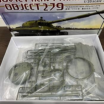 1/35 ソビエト試作重戦車 オブイェークト279i　パンダホビー ソビエト試作重戦車 オブイェークト279 (プラモデル) - ホビー