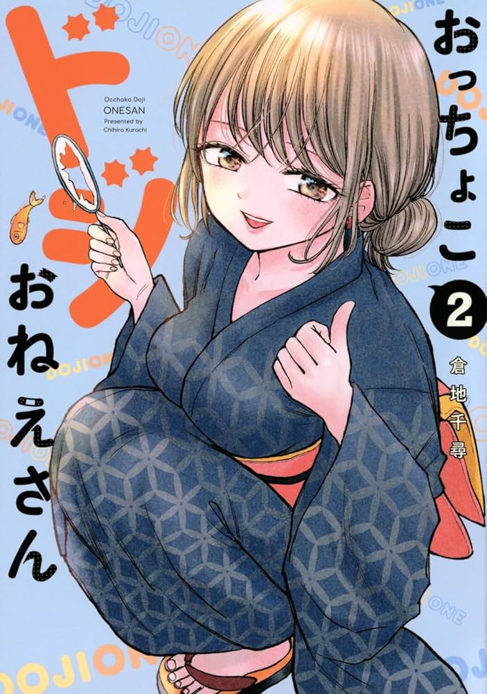 おちょら セイフティパドロック ナイロン製シャックル | 日本ブレイディ