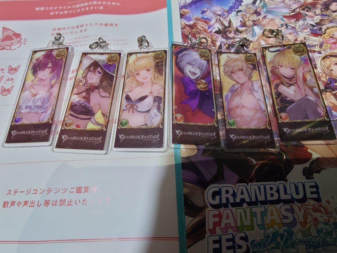 Amazon.co.jp: グラブル 編成アクリルチャーム② : ファッション