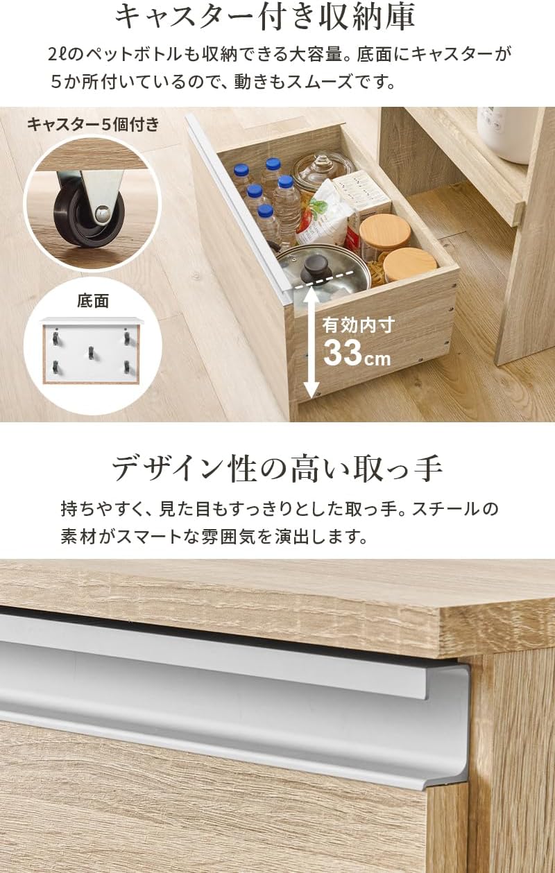 萩原 レンジボード 幅60 キッチンラック レンジ台 コンパクト2口  