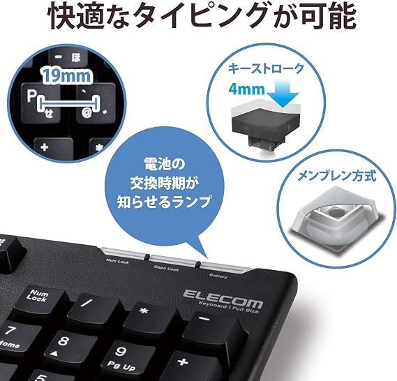 Elecom Wireless Keyboard [2.4GHz ? USB] 2.4GHz wireless full keyboard (black) TK-FDM063TBK