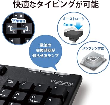 Elecom Wireless Keyboard [2.4GHz ? USB] 2.4GHz wireless full keyboard (black) TK-FDM063TBK